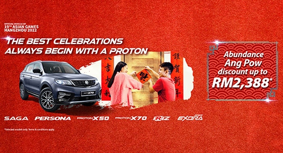 The Best Celebrations Always Begin With A Proton