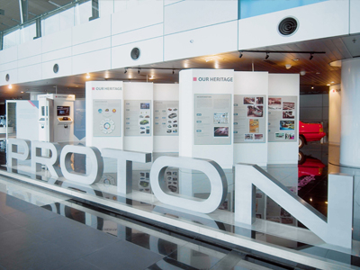 PROTON UNVEILS NEW BRAND GALLERY