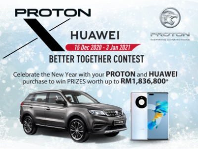 cover-proton-collab-huawei.jpg